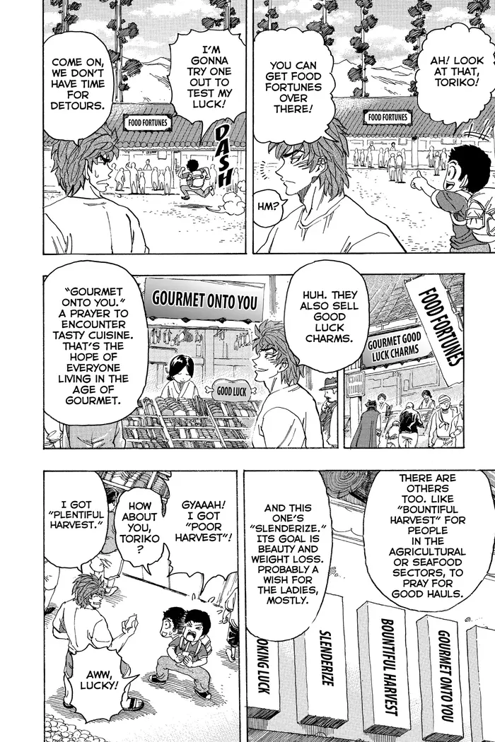 Toriko Chapter 145 image 13_optimized
